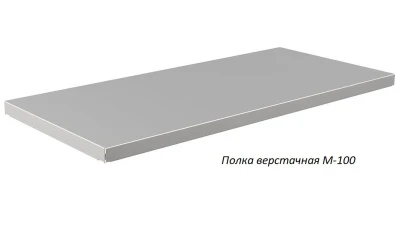 Верстак Практик Master (№107) M100.MF1/MF1/MF1.000