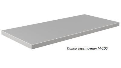 Верстак Практик Master M100.MF1/MF1/MF1.321.000.W