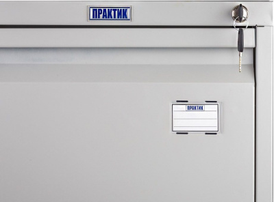 Медицинская картотека Практик МД AFC-04