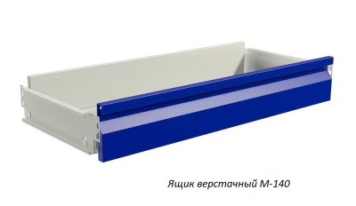 Верстак Практик Master MT100.MF1/MF1.102